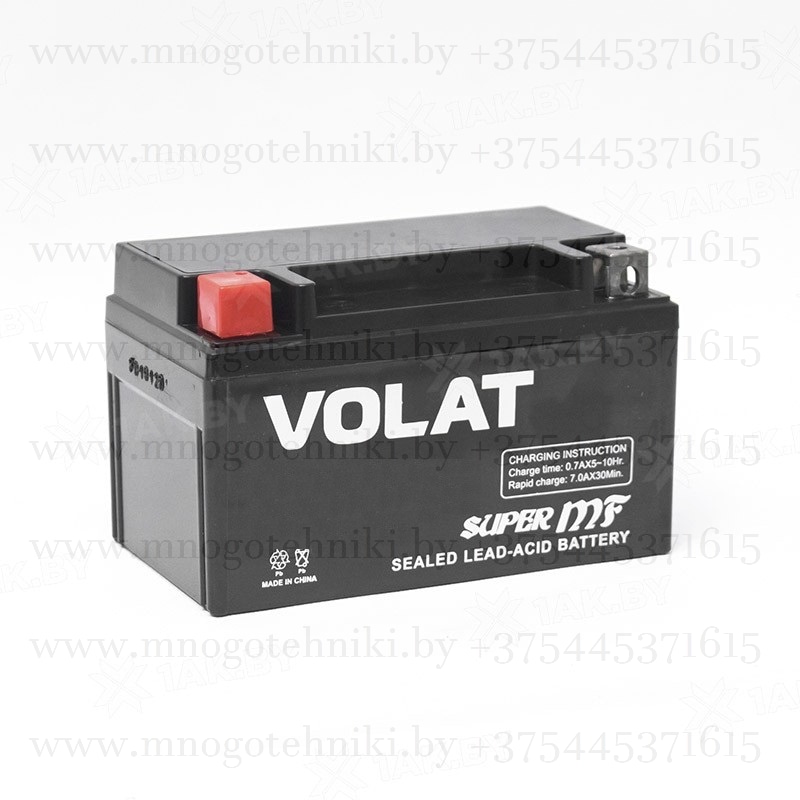 Аккумулятор (АКБ) 12V 8Ah YB7L-BS (MF) 137*76*128 свинцово-кислотный для мототехники